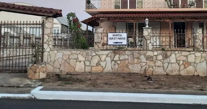 Appartamento Myrtia *